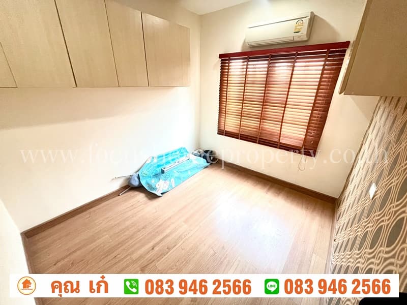 ขาย ทาวน์เฮาส์ หลังมุม หมู่บ้านโกลเด้นทาวน์ งามวงศ์วาน-ประชาชื่น